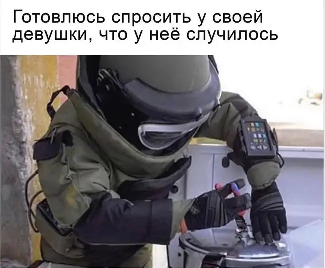 Парадокс банана и клавиатуры - смешные картинки