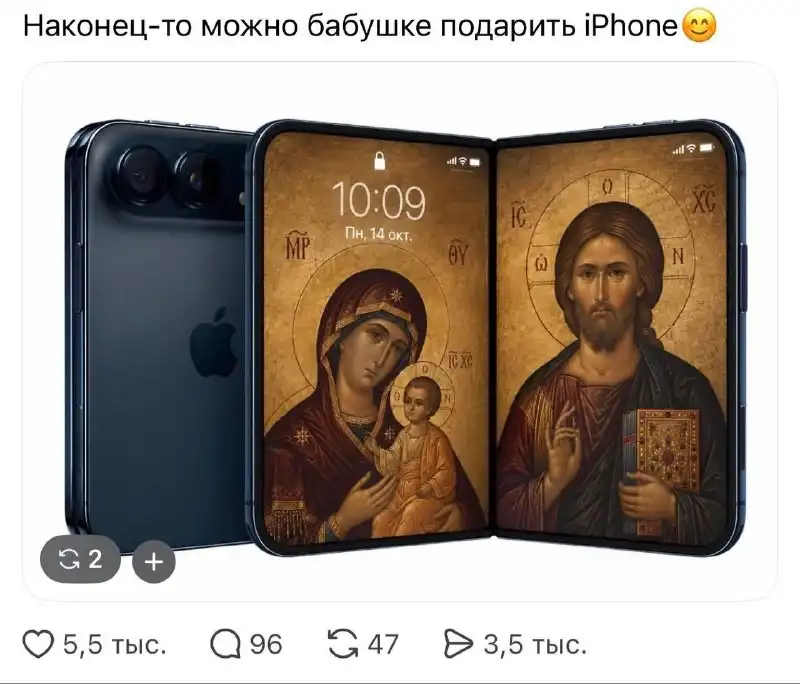 Сохраняйте, это шедевр на века